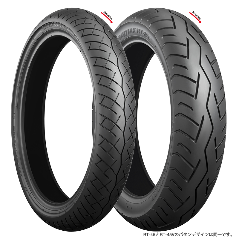 Bridgestone Battlax BT45F 9090H18 (front)