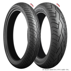 Bridgestone Battlax BT45F 9090H18 (front)