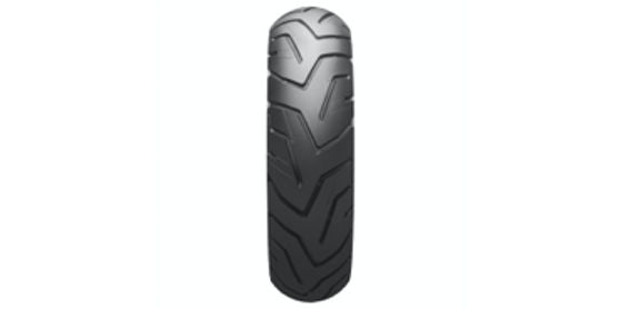 Bridgestone Battlax A41 Rear Tubeless Road Tyre 150/70 17
